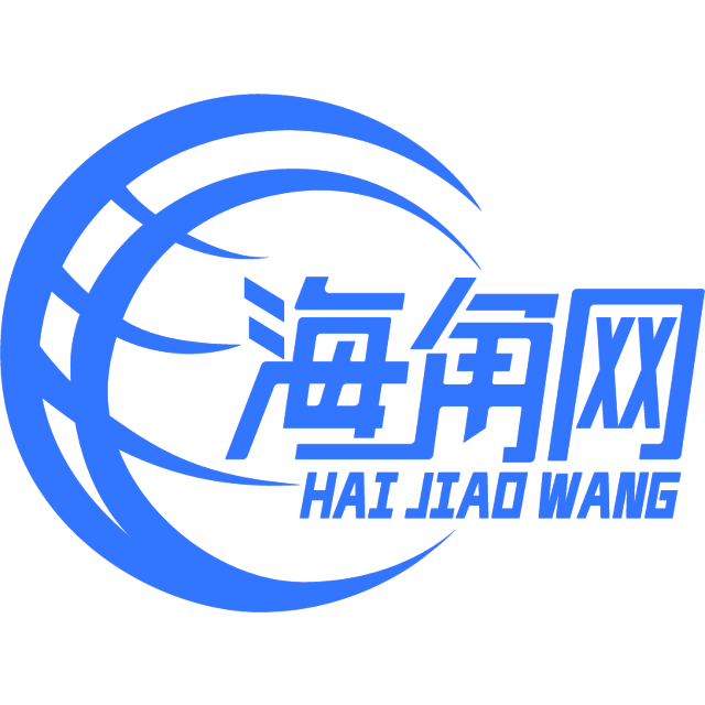 自然的巨人